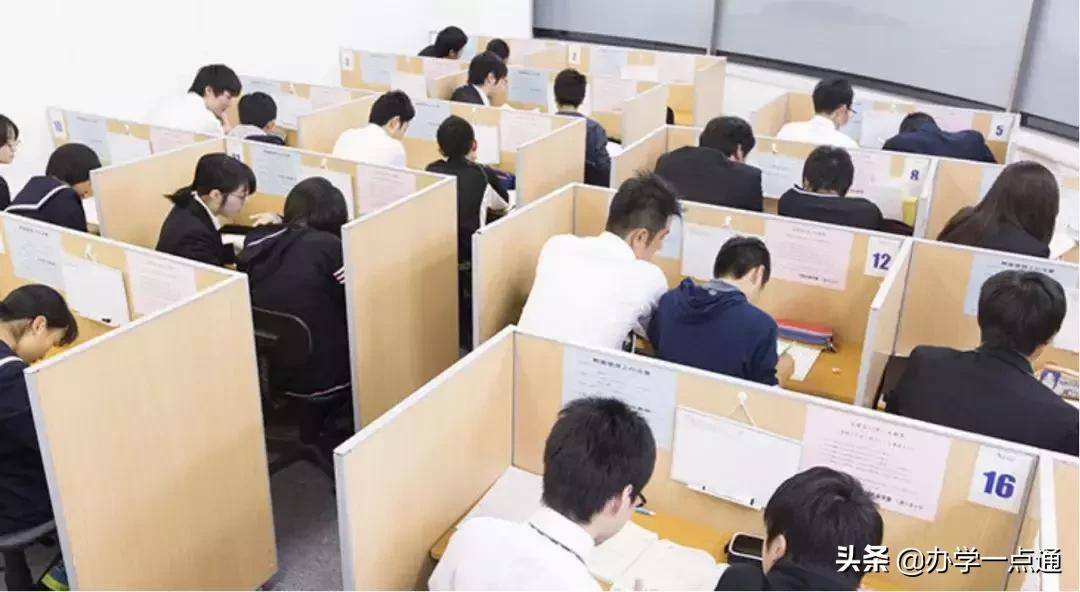 创业做两件事一定赚钱：一开培训机构，二买房子