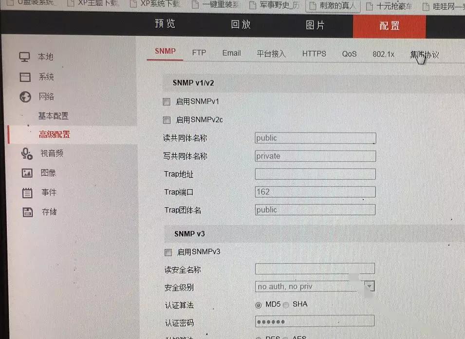 视频监控系统常见故障分析及解决方法