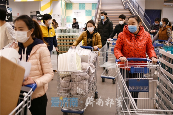 济南宜家几点开业,宜家济南商场在什么位置