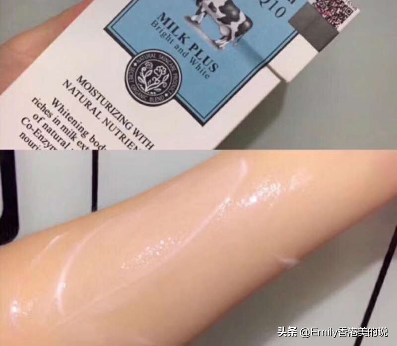 秋冬皮肤干燥用什么身体乳好,秋冬摆脱鸡皮肤