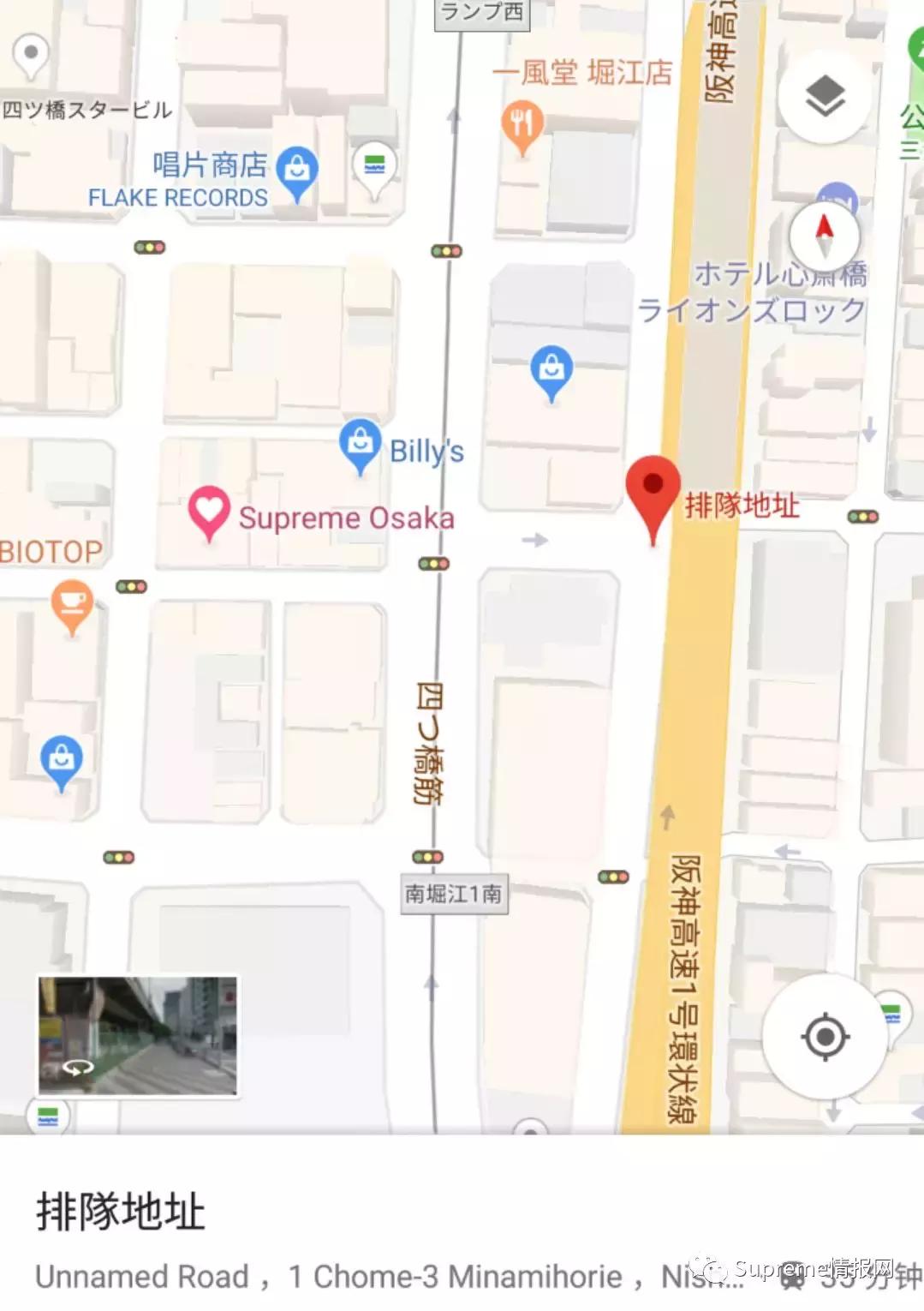 supreme还值得买吗,supreme还值得入手吗