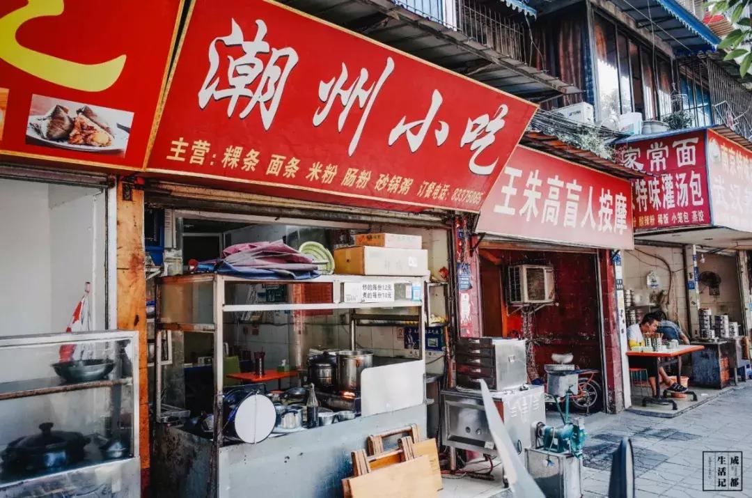 荷花池菜市场必吃美食攻略,荷花池美食一条街