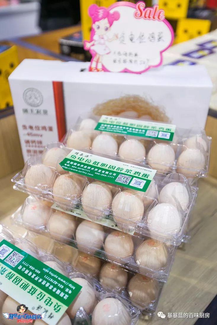 这是什么神仙超市？万象城的品质堪比五爱的价格！奶茶1元喝