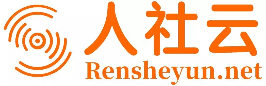 月活1亿，覆盖50个国家，这家招聘网站牛在哪