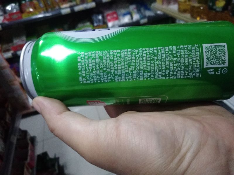 三伏天喝凉啤酒,青岛啤酒跟什么更搭