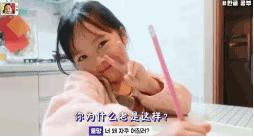 退圈读书、捞快钱、疑似“秃顶”，“表情包”萌娃现状大不同