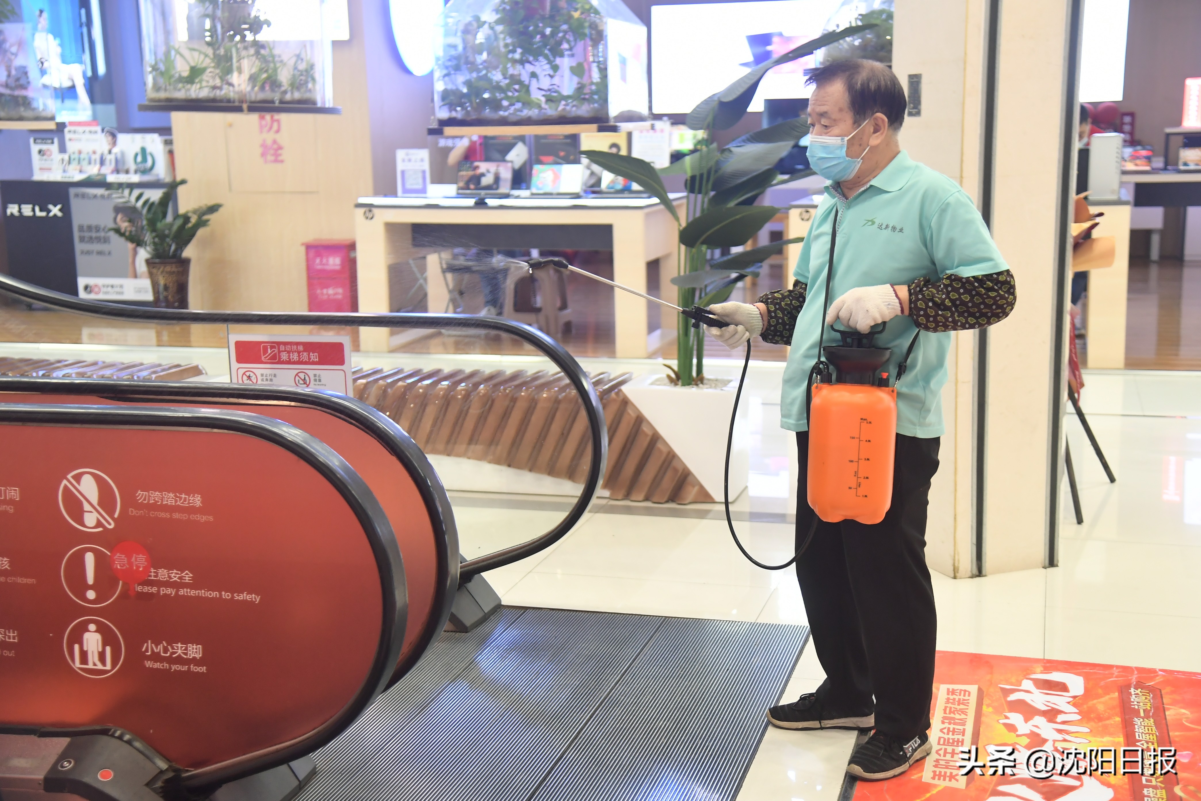 国庆中秋即将来临疫情防控工作,中秋国庆期间疫情防控的通知