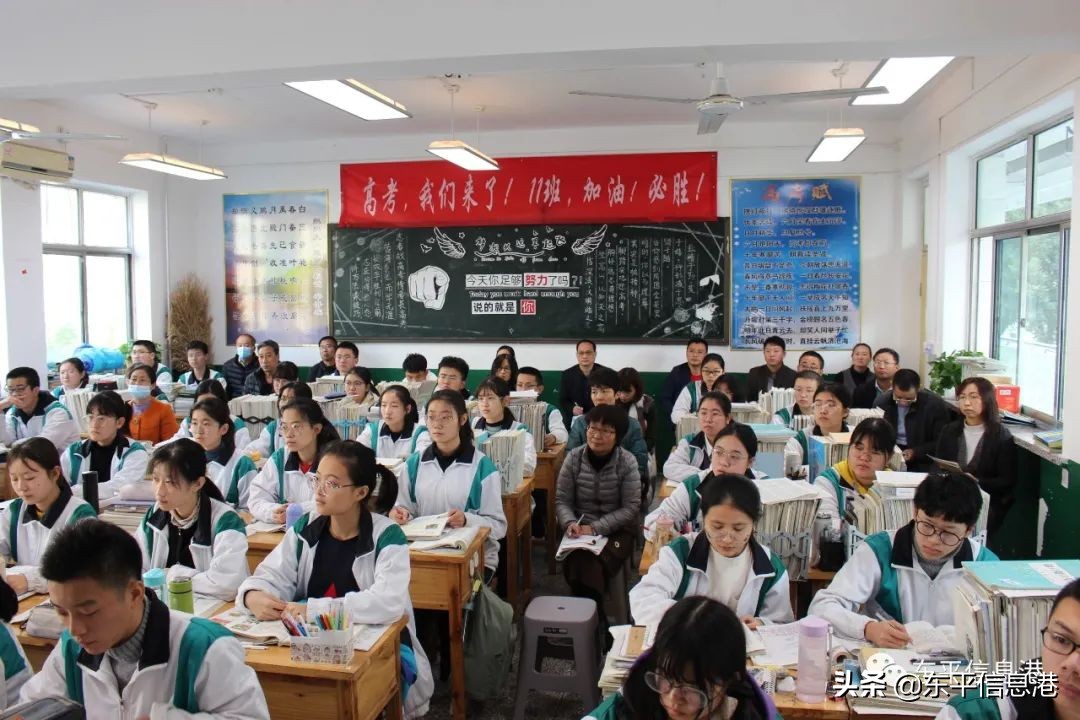 抓教研促教学的好措施,针对教学能力的精准教研活动思路