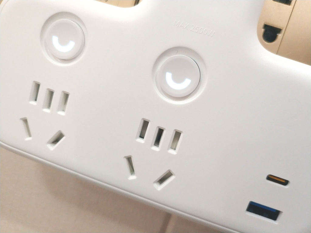 让用电更加安全,让用电变得更安全更便捷