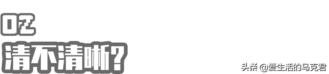 测评四大最火视频网站，谁家的VIP最值得买？