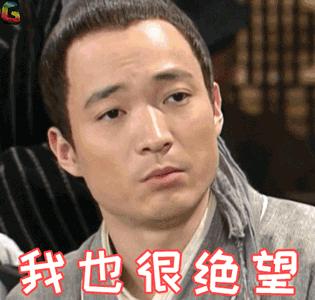 “我感冒了”才不是Igottheflu！这样说会把老外吓一跳