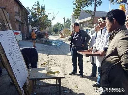 渭南人的丧葬三周年习俗,渭南华县丧葬习俗