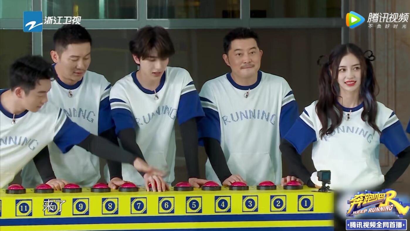 baby跑男最新剧透,跑男成员们为baby澄清了什么