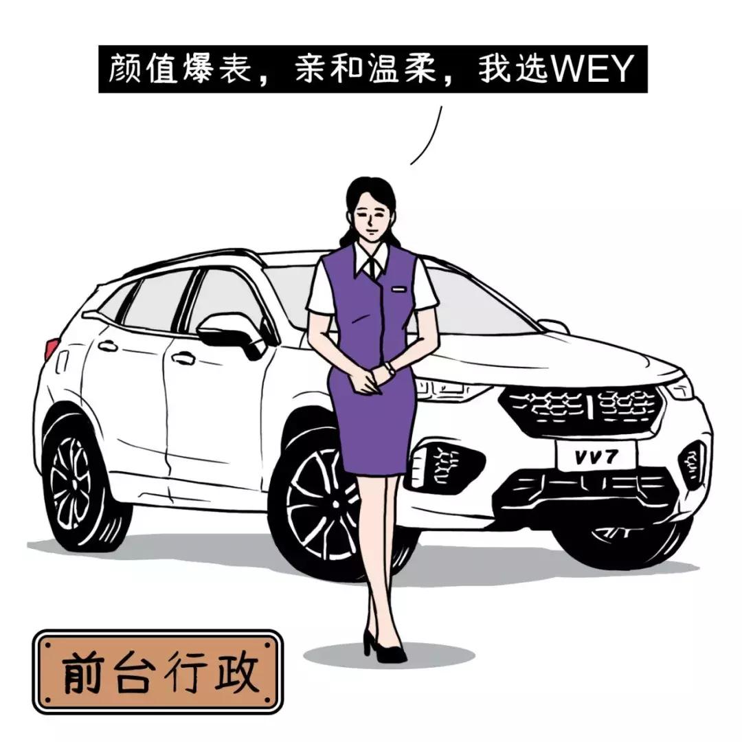 职场潜规则十大标准,职场潜规则深度解读