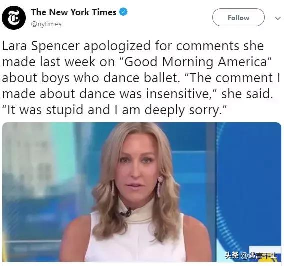 乔治小王子挨骂,乔治小王子叛逆