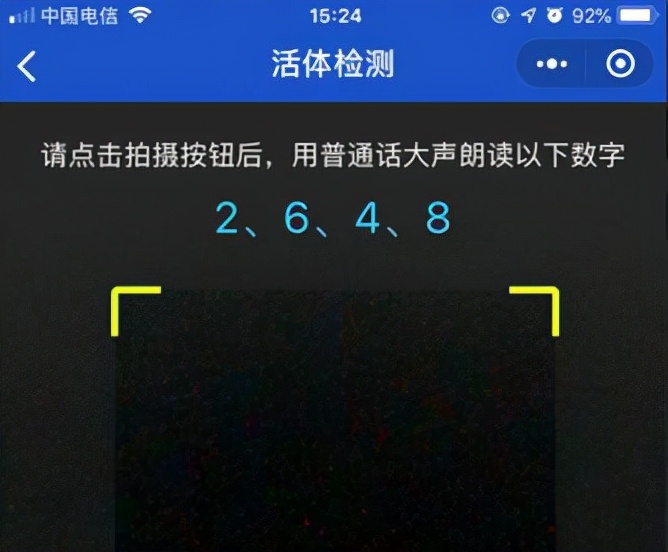 福建icp备案办理流程,阿里云icp备案通过后怎么搭建网站