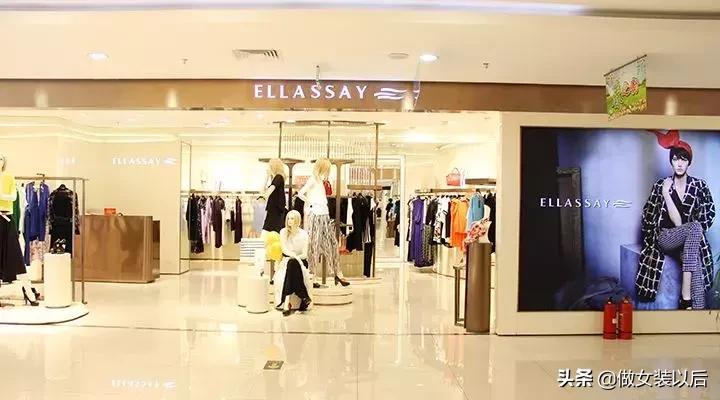 玛丝菲尔女装正品旗舰店,玛丝菲尔女装官方旗舰店羽绒服