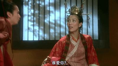 夏迎春喜欢钟无艳,钟无艳被夏迎春控制后续