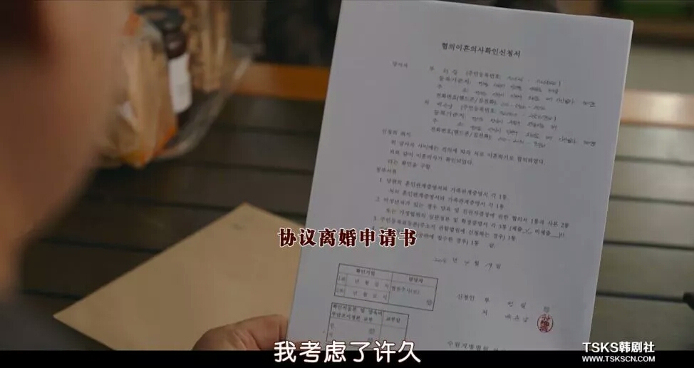 温馨提示：看这部电影时，请带上足够的纸巾