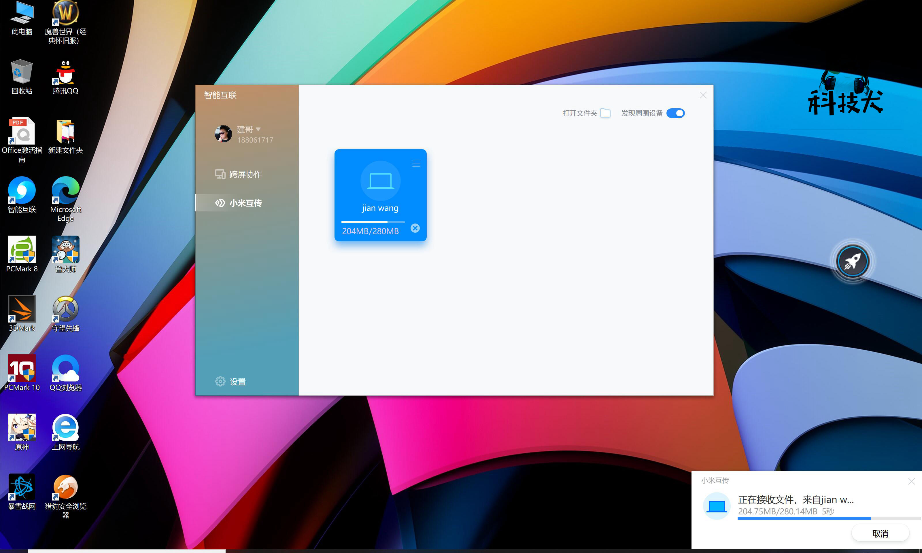 redmibookpro15值得买吗,redmibookpro15评测