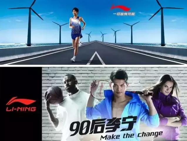 国潮不仅仅是国货潮,国潮哪个品牌和巴黎世家联名