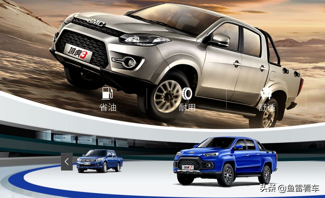 2.0tgt50,驭胜2.0gtdi发动机