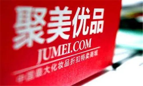 聚美优品陈欧现在状况,聚美优品陈欧挣了多少