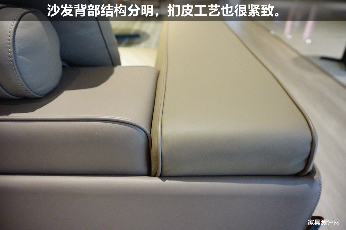 格调沙发测评：规整简约风，素雅的轻奢（时代系列：PS586）