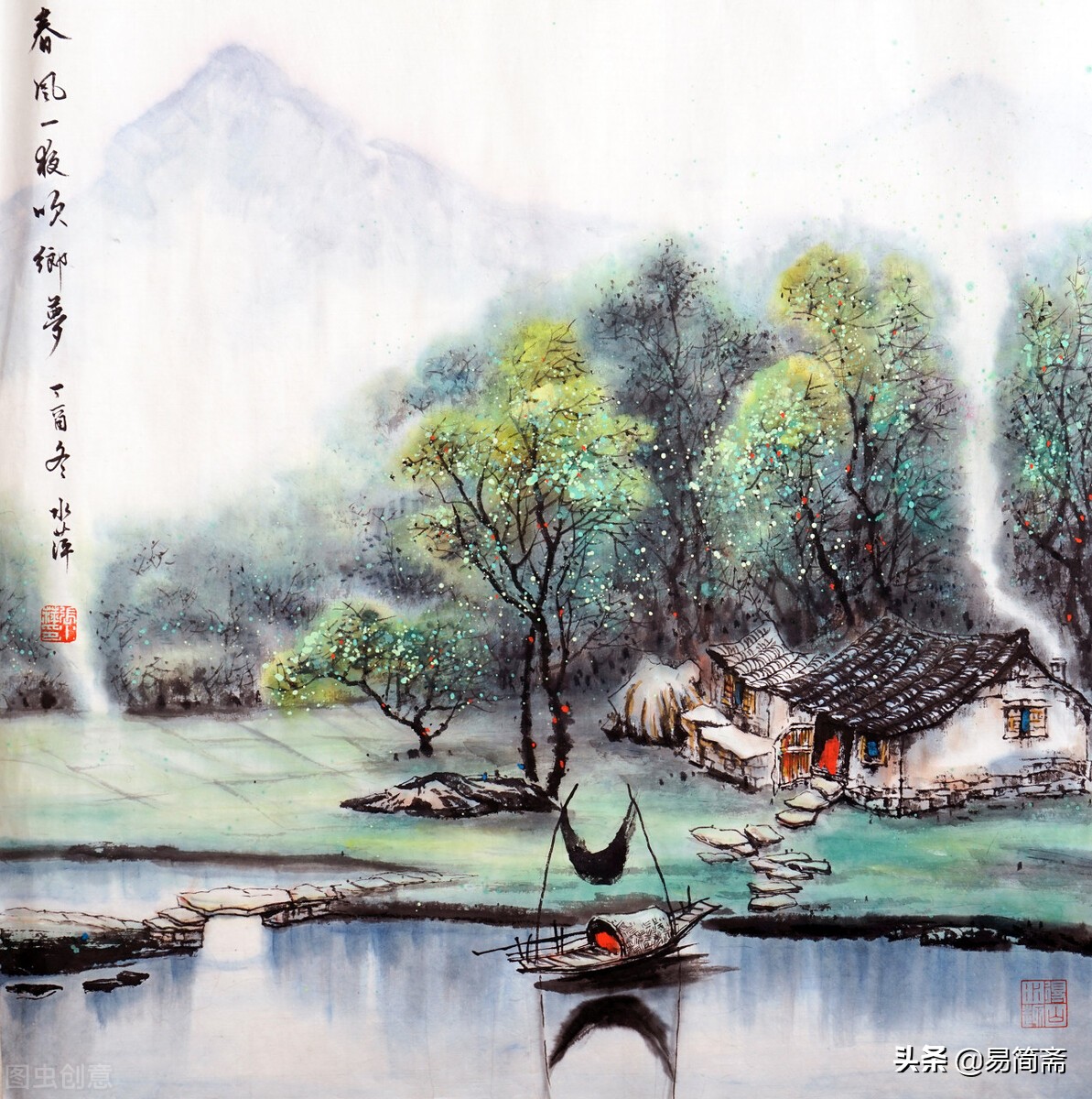 易经讲解以德立身,易经你有多谦虚就有多高贵