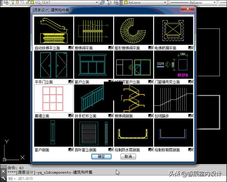 室内设计师必须掌握的设计手法,室内设计师快速作图的方法