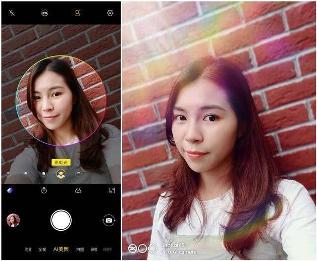 vivos10是全面屏的吗,vivos1真实测评视频