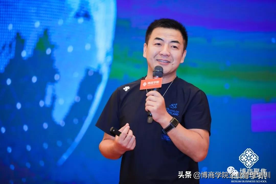 博商分享丨江小白叶明：饱和竞争状态下的品牌创新