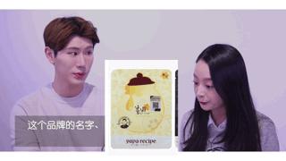 为啥流行一字眉,韩式一字眉特点