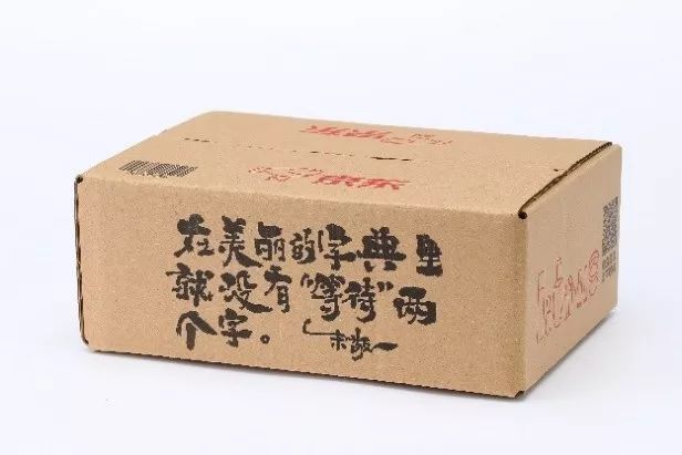 浜笢绁炵涔版墜鏇濆厜,浜笢涔版墜宀椾綅鎻