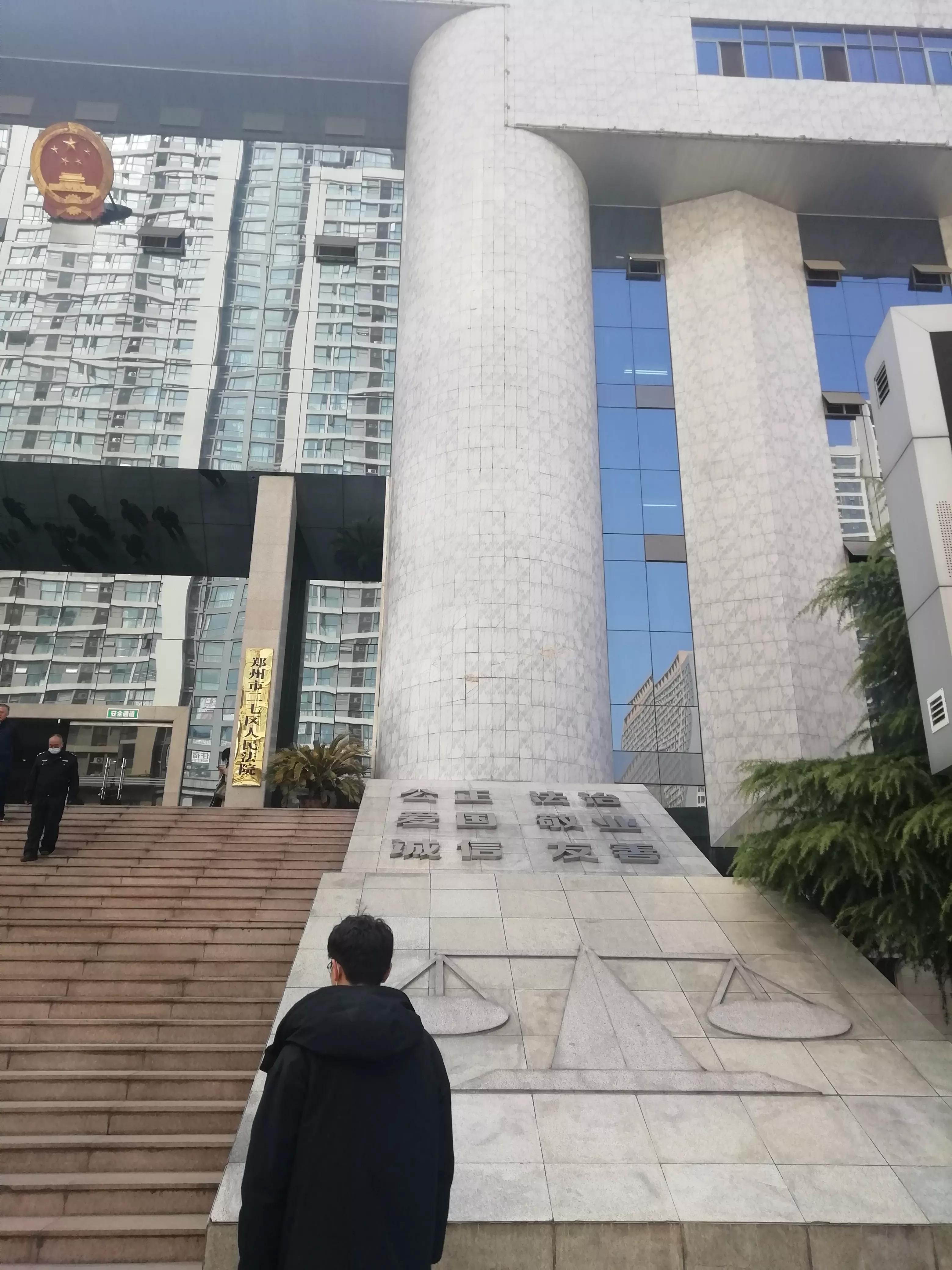 网贷可以跨省贷款吗,网贷可以跨区域放贷吗