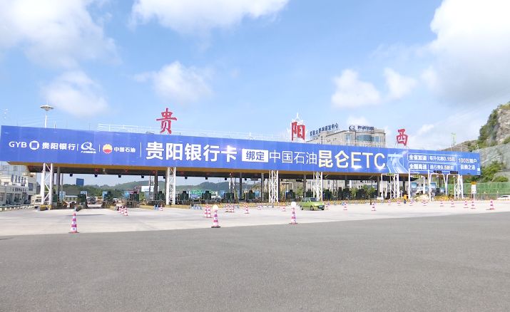 etc新款是什么样子,etc新款可以更改车牌号吗