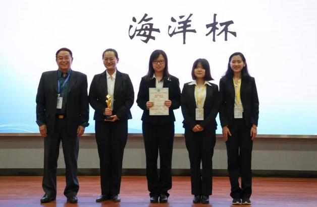 中国石油大学华东2020年预估分,中国石油大学华东的发展前景如何