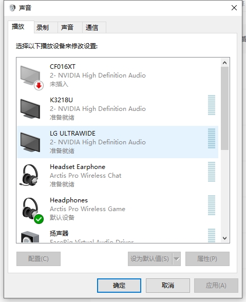 好用免费的视频录制,有没有什么免费的视频录制