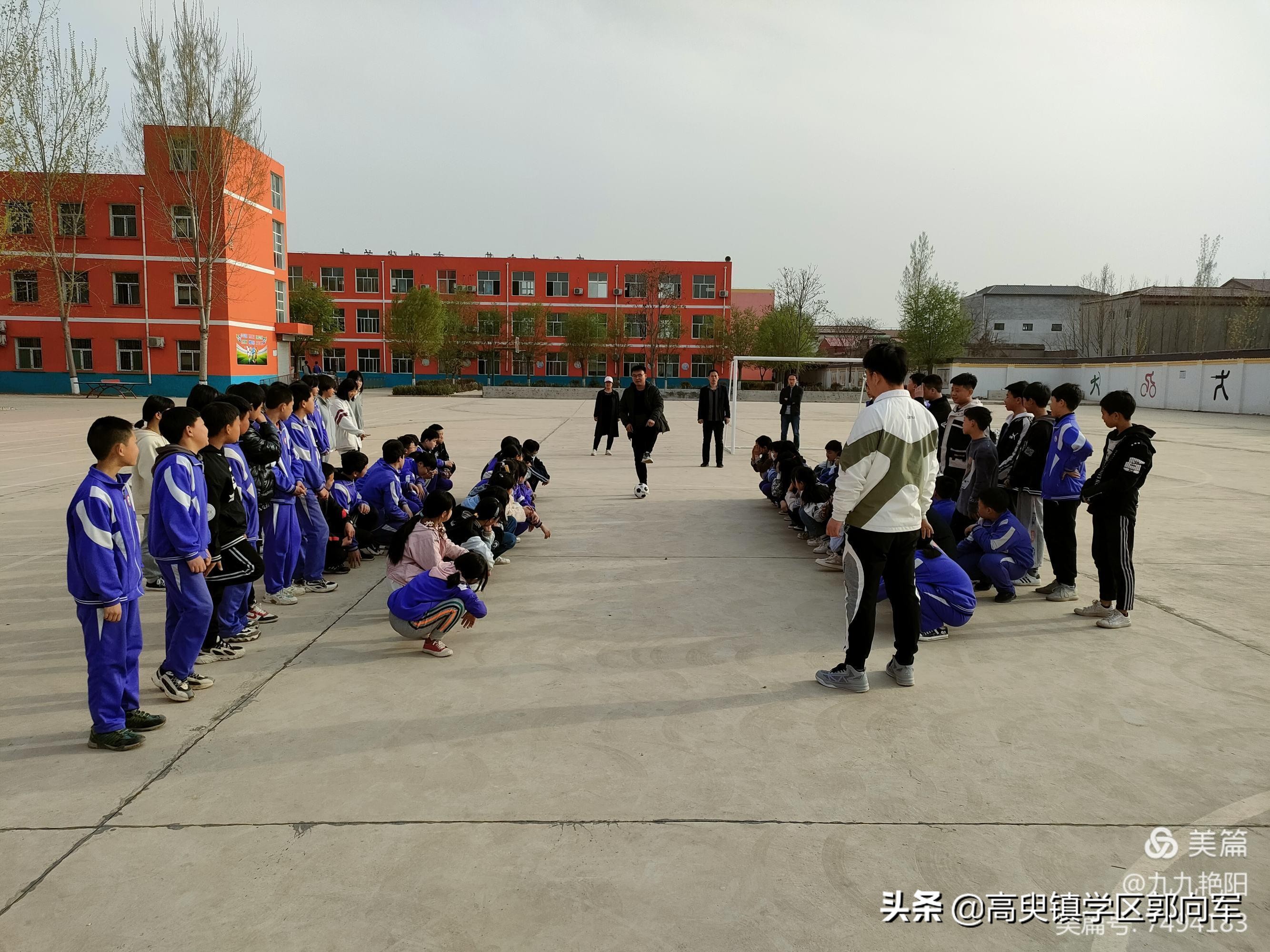 冀南新区兴善学校,高臾镇兴善学校