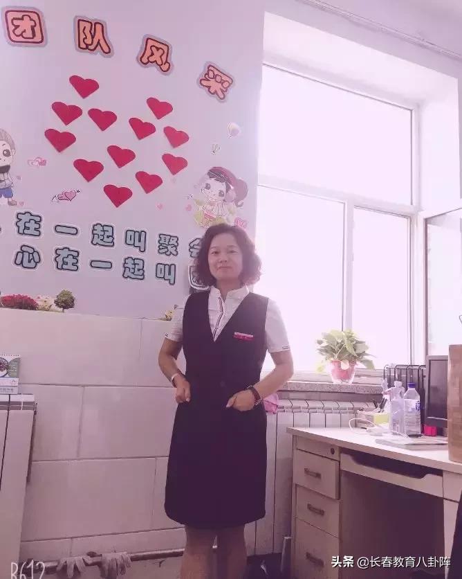 长春全日制北方教育哪个校区好,长春外国语学校里面环境