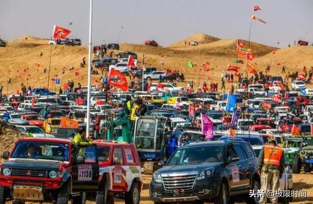 「极限头条」腾讯复播NBA；马拉松首破2小时；北方雪场陆续开业