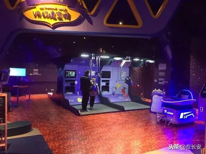 西安周边亲子游玩好去处推荐,西安儿童游乐去处推荐