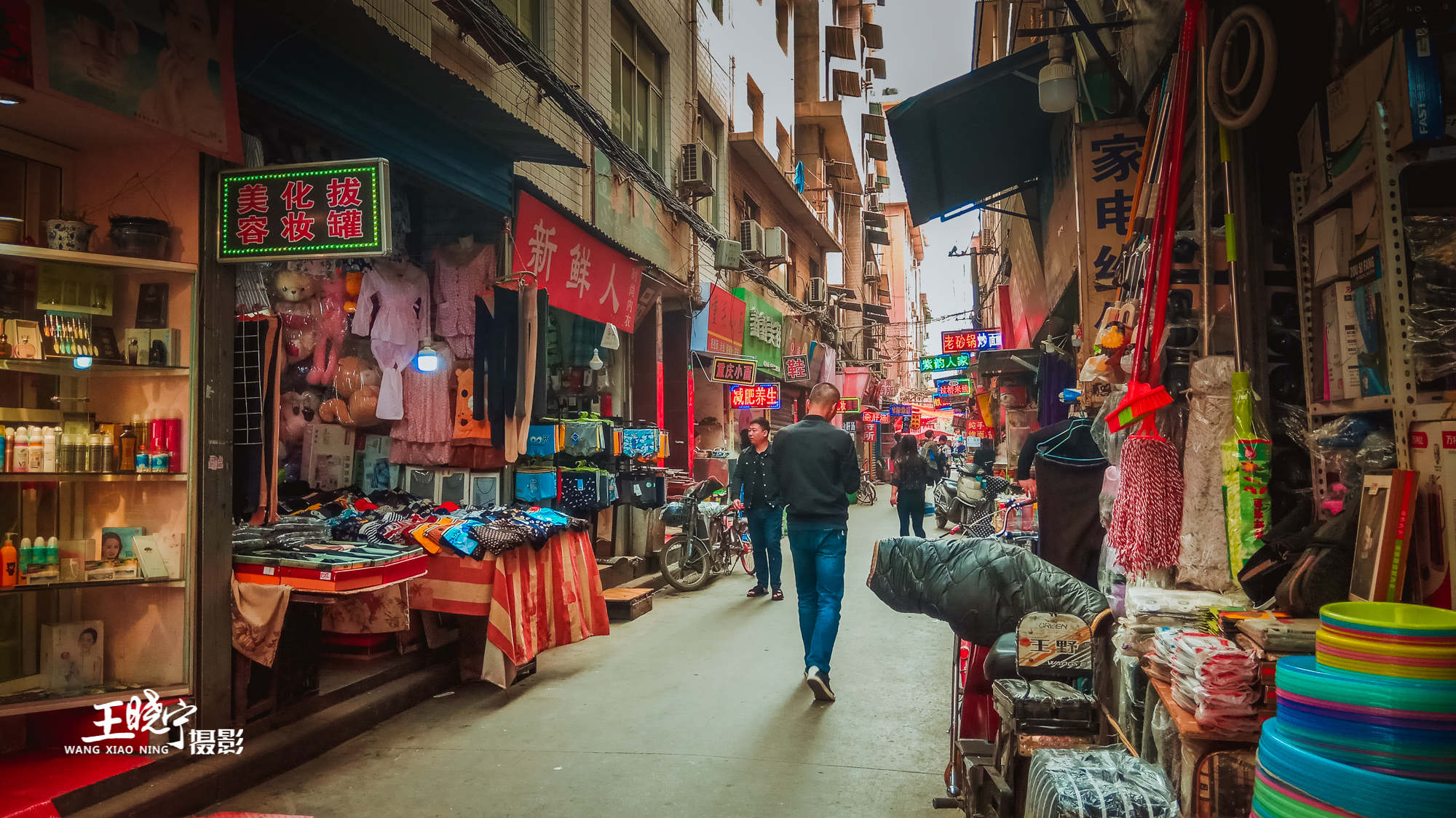 西安吉祥村附近30元旅馆,西安吉祥村旅馆最便宜多少钱一晚