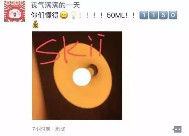 电子商务法对代购有什么影响,电子商务法施行中的问题