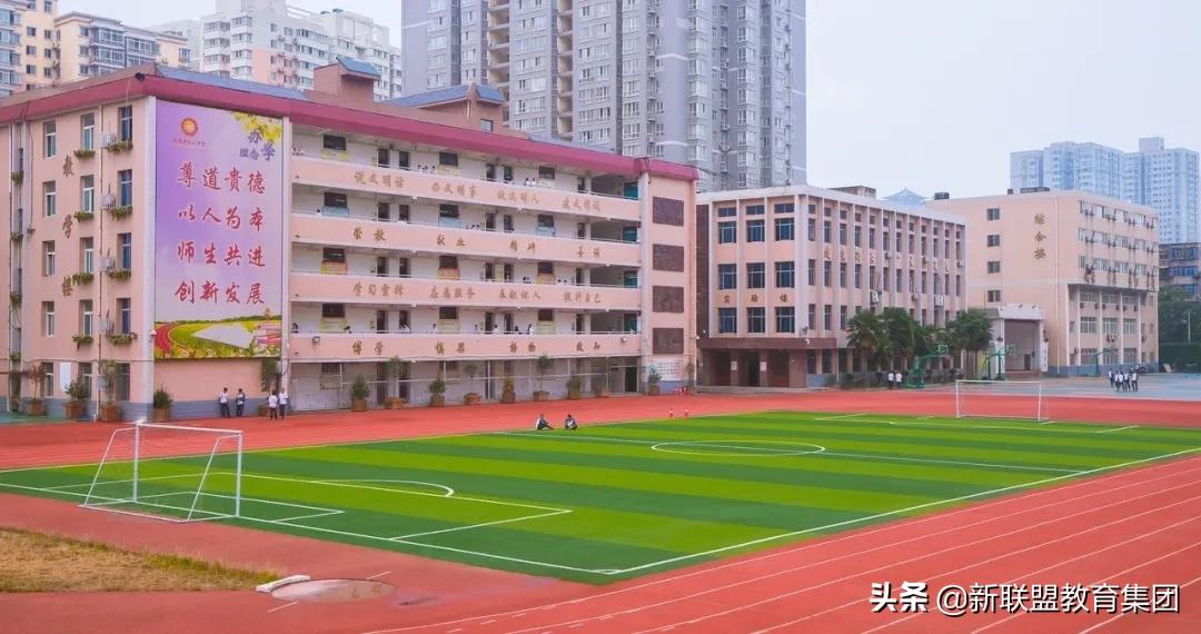 西安市第三中学是什么档次,西安市第三中学怎么样初中部