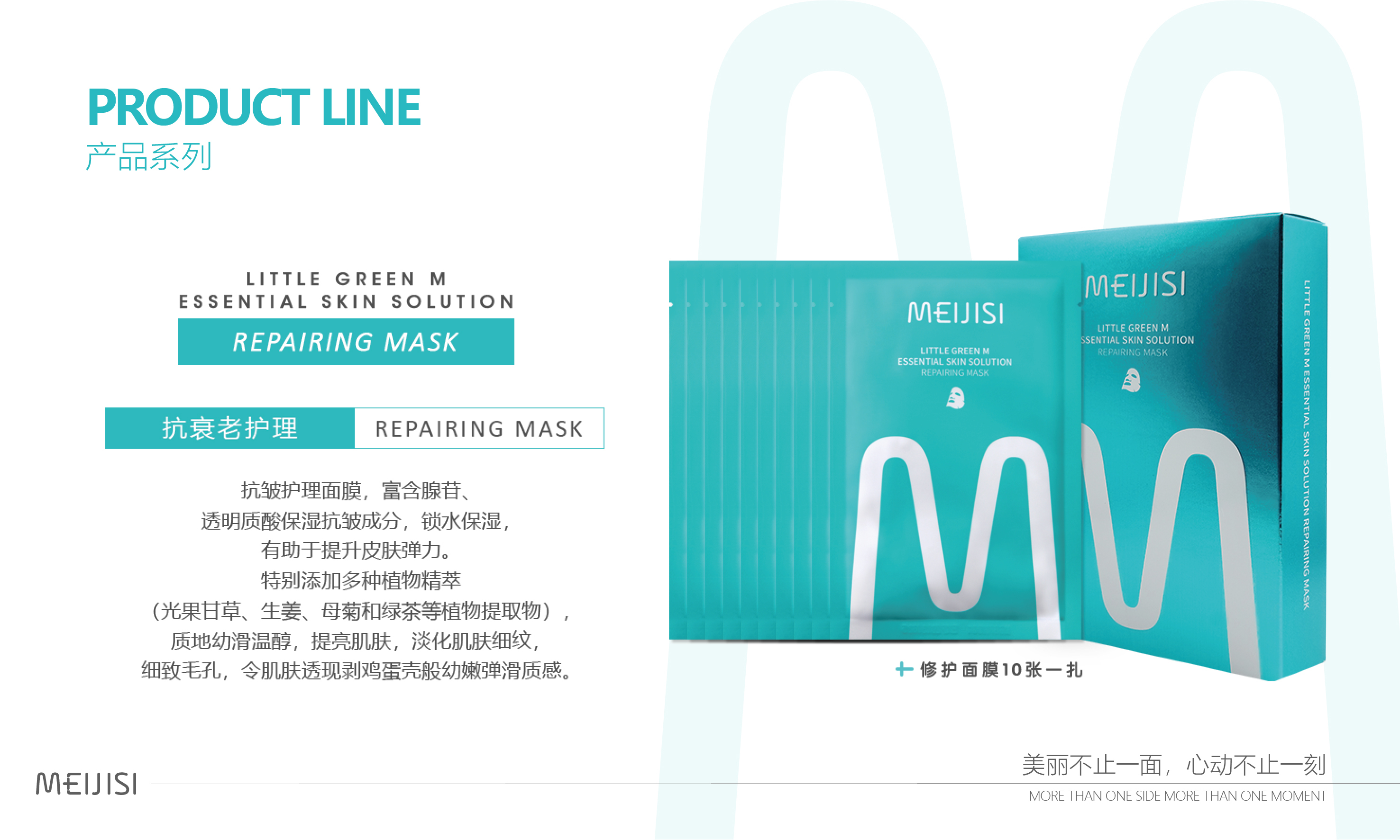 拒绝爆款韩国真正好用面膜推荐,原装进口美嫩雅面膜