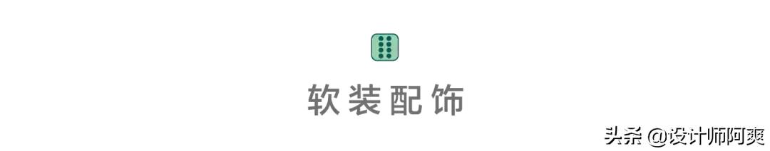 新房装修不铲墙皮的装修方法,新房装修千万不要这样做