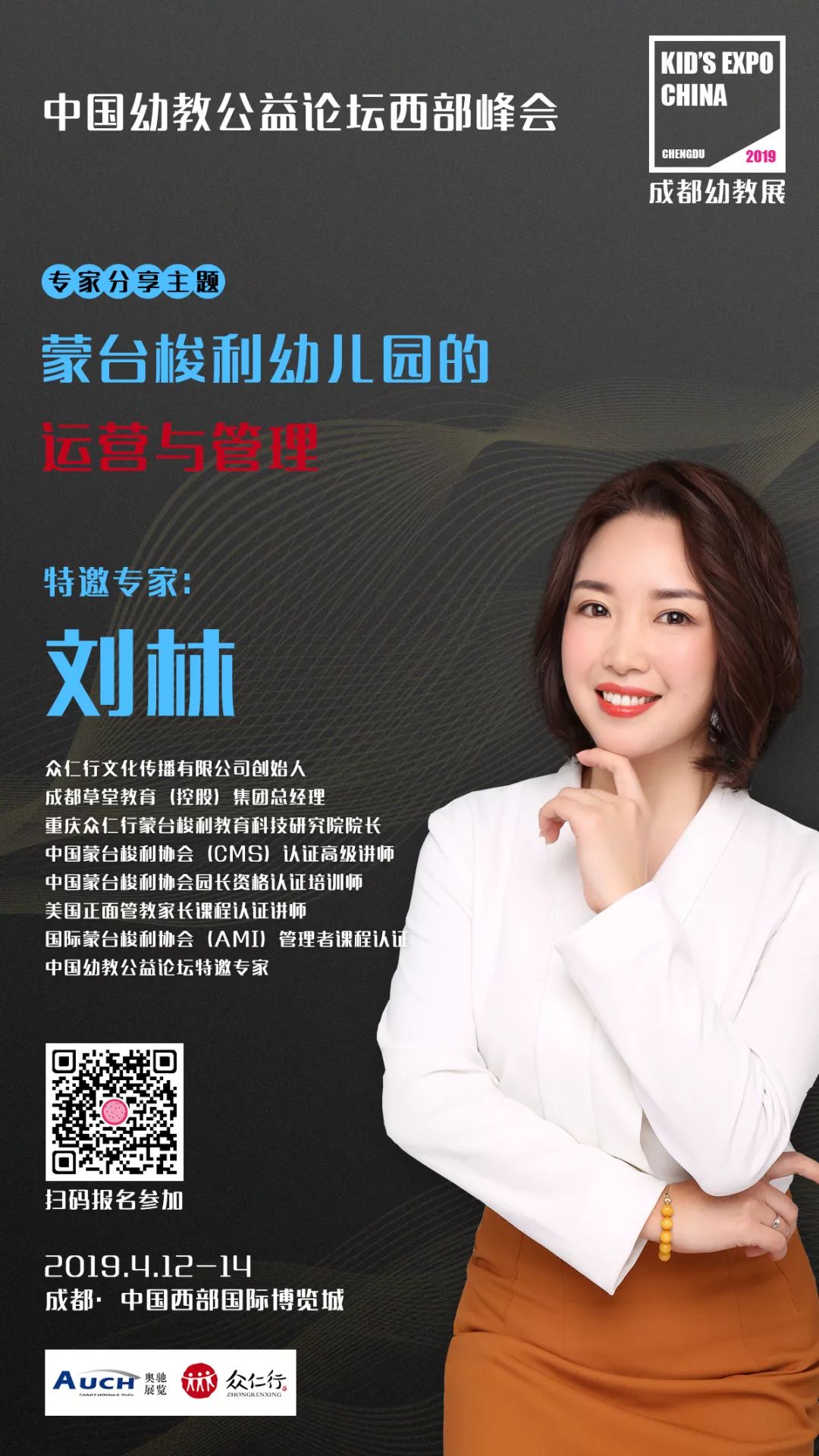 閲嶅簡鑽夊爞鍥介檯绉佸【,鑽夊爞鍥介檯