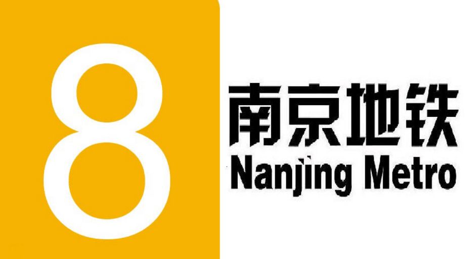 板桥地王未来5年规划,板桥地王什么时候开