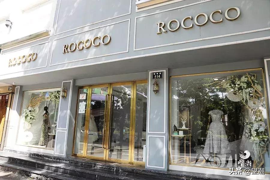 宁波镇明路,宁波第一街